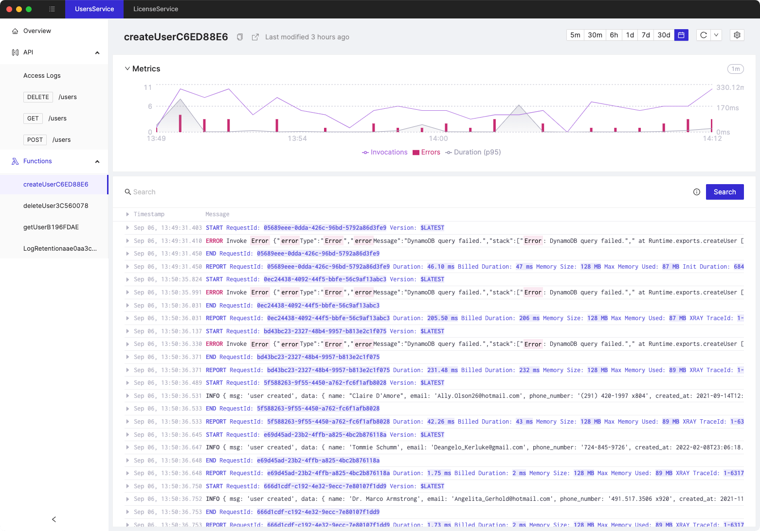 Logs screen